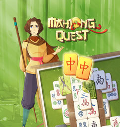 /image/games/mahjong_quest/icon.jpg